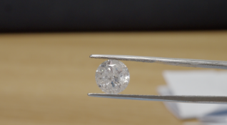 Round Brilliant Cut 3.28 Carat ( Natural Diamond ) D Colour I3 Clarity