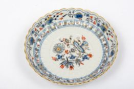 Runde Schale, Meissen Zwiebelmuster 20. Jh.
