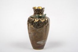 Kronach-Vase, um 1900