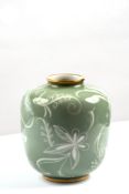 Rosenthal Bahnhof Selb, Vase ca. 1945