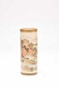 A Japanese Satsuma vase, Meiji/Taisho era