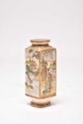 A Japanese Satsuma vase, Taisho era