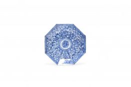 A group of Chinese blue and white porcelain, 18th century
