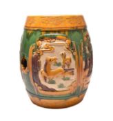 A Chinese sancai glazed garden seat