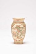 A Japanese Satsuma vase