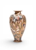 A Japanese Satsuma vase, Taisho era