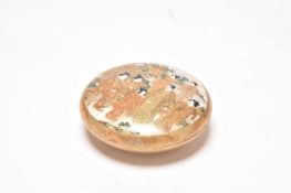 A Japanese Satsuma seal paste pot and cover