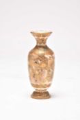 A small Japanese Satsuma vase, Meiji era