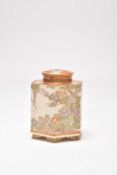 A Japanese Satsuma canister and cover, Taisho era