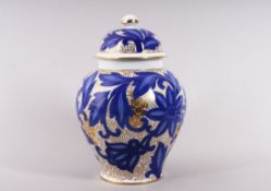 Große Deckelvase, Rosenthal, "Rosari"-Dekor (Entwerfer Julius von Guldbrandsen), Erstausformung 191