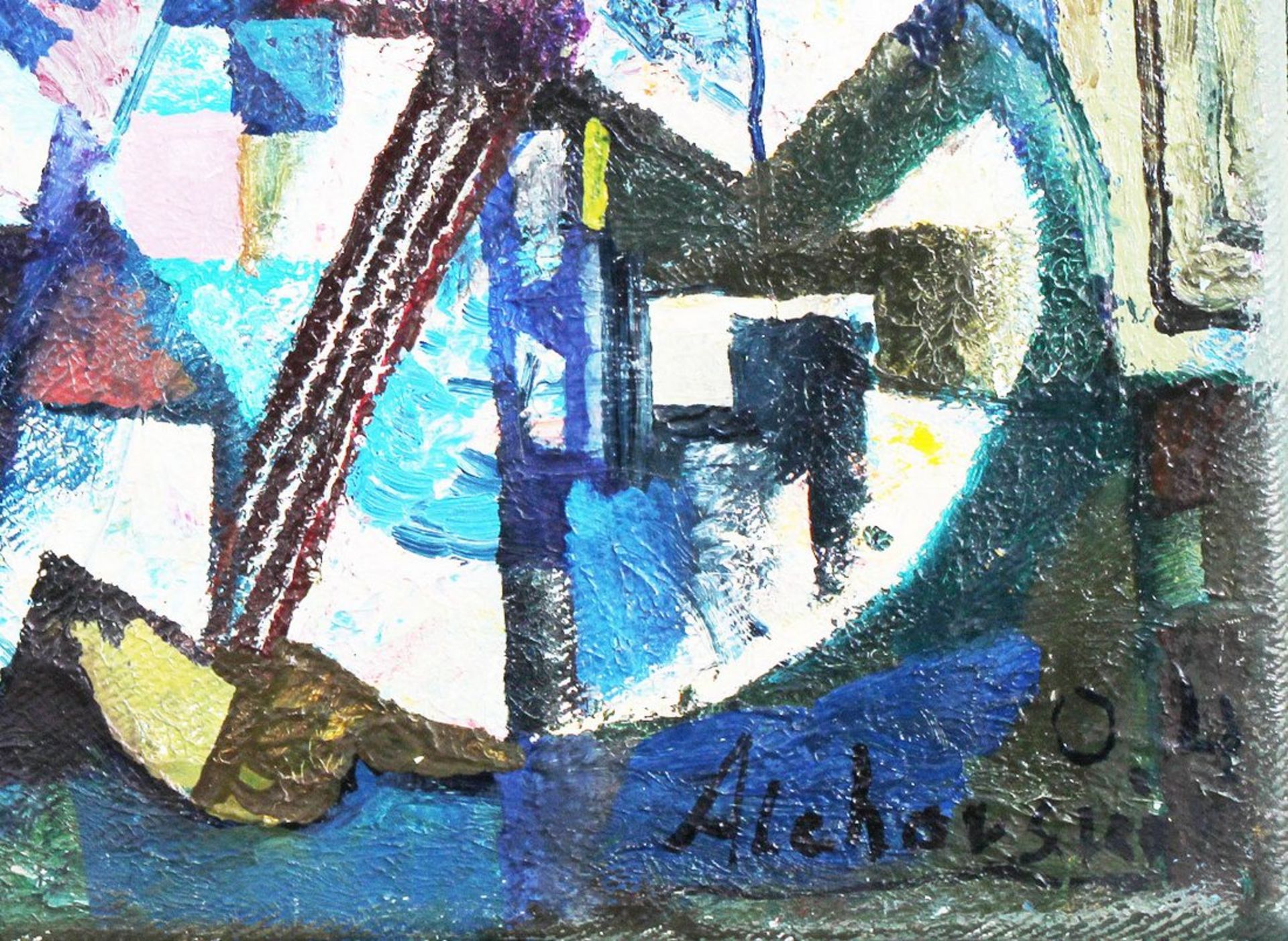 Alexander Alkhovski (geb. 1947, St. Petersburg)  - Bild 2 aus 2