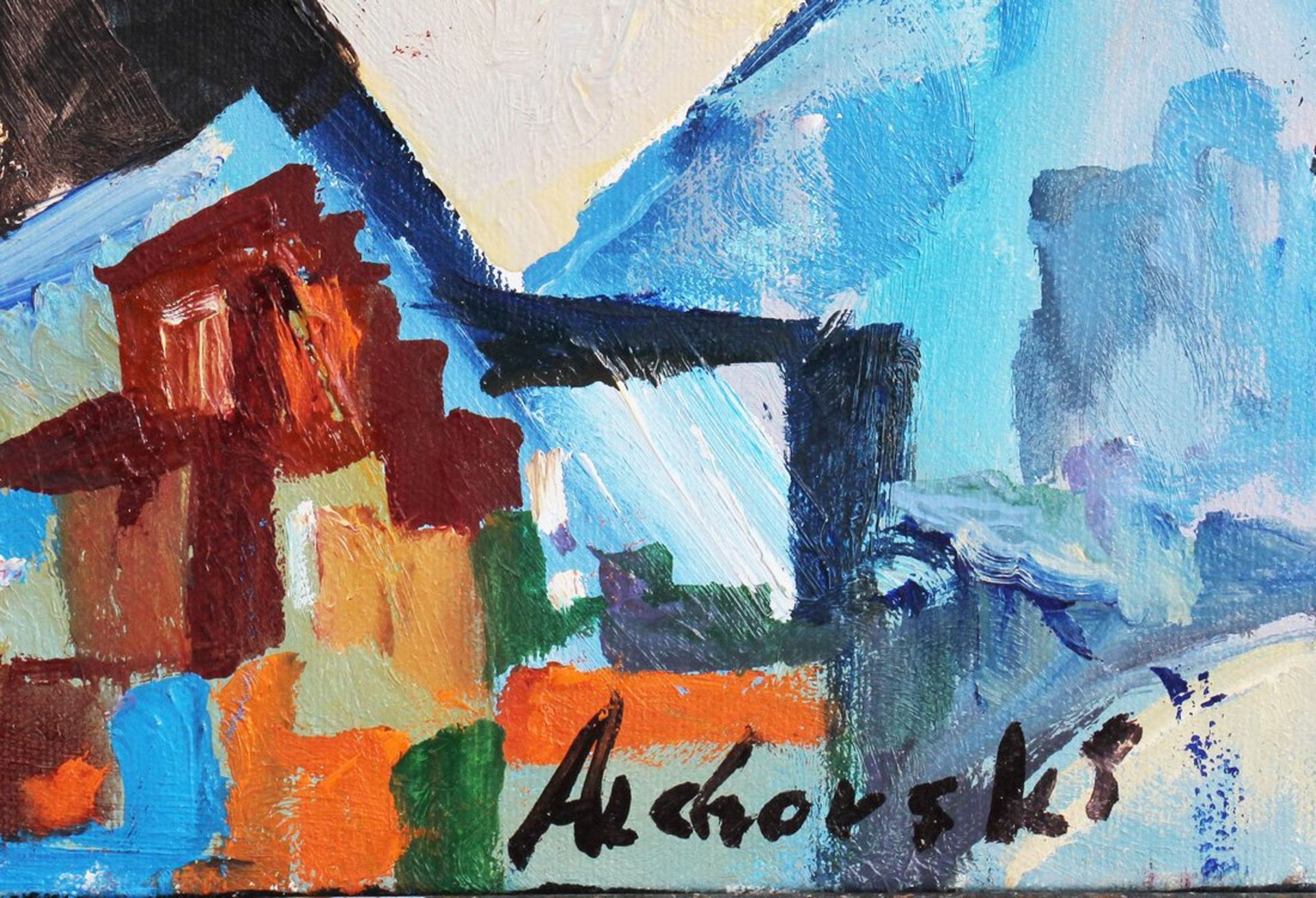 Alexander Alkhovski (geb. 1947, St. Petersburg)  - Bild 2 aus 2
