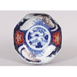 Imari-Schale, Japan, Meiji-Zeit 