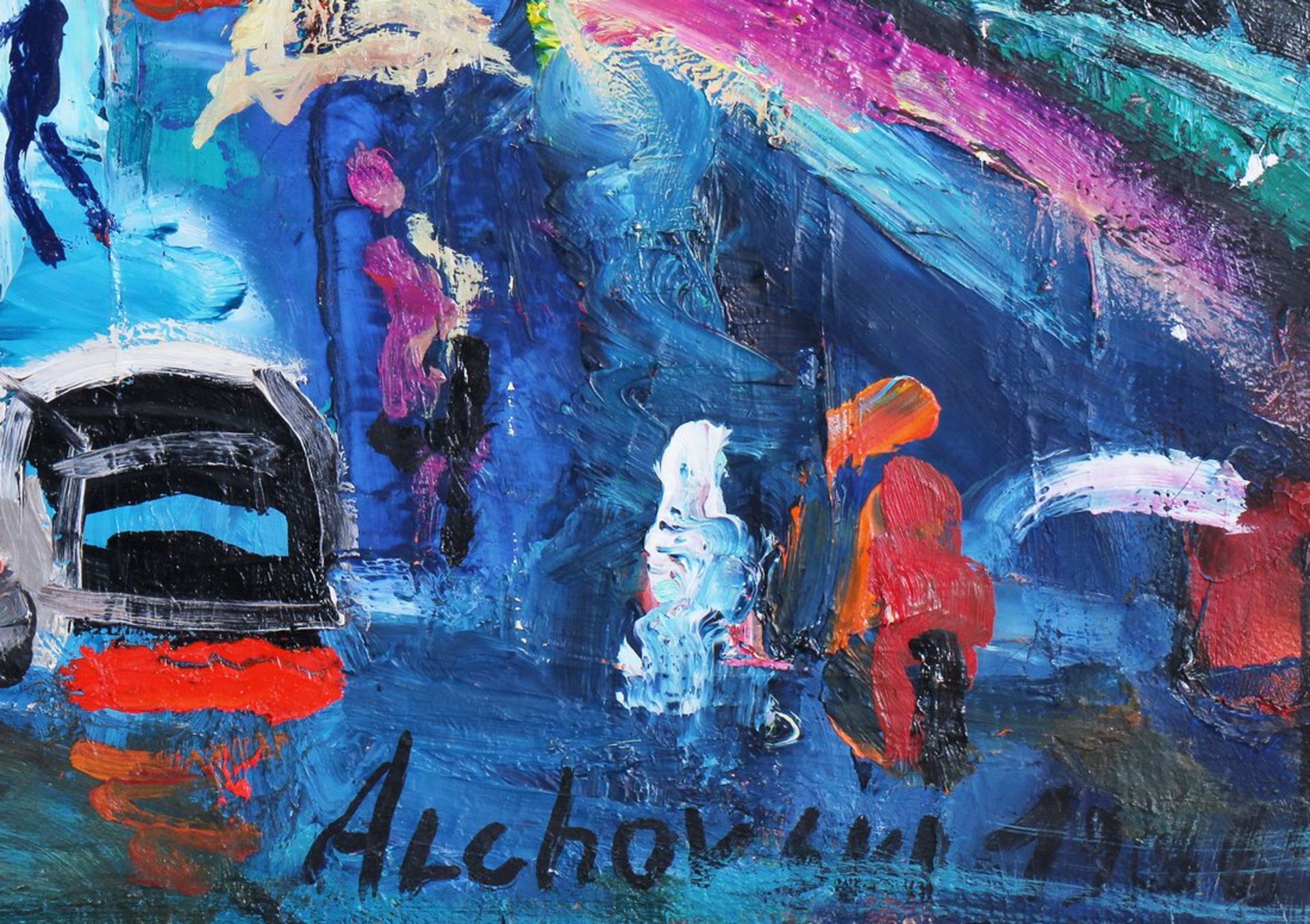 Alexander Alkhovski (geb. 1947, St. Petersburg)  - Bild 2 aus 4