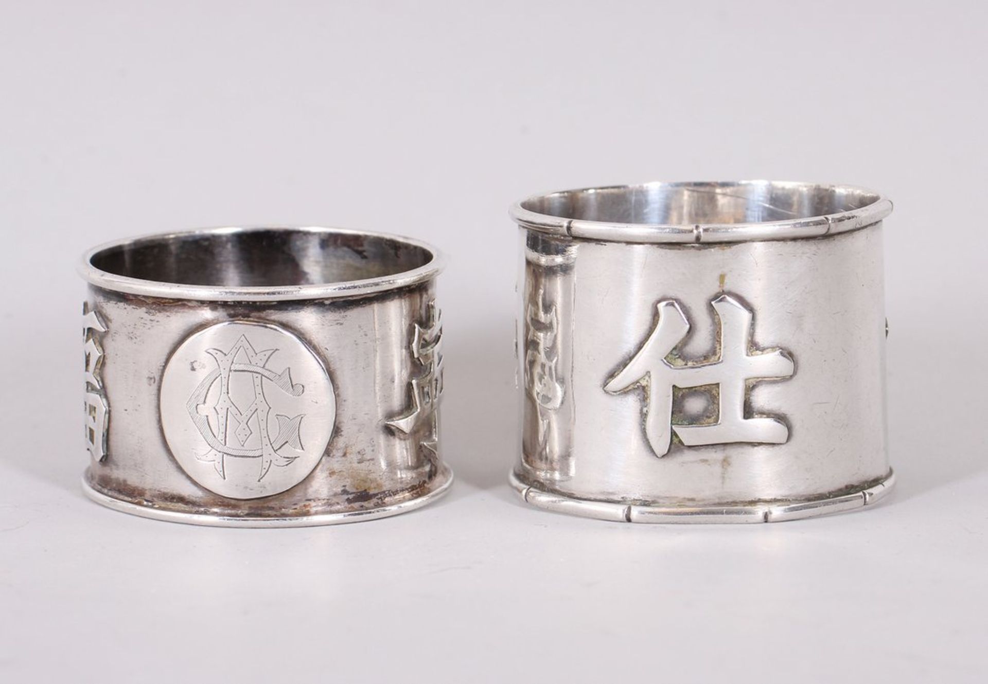 Zwei Serviettenringe, (wohl) Woshing - Shanghai/Sing Fat - Kanton, 850er/900er Silber, um 1900/Anfa - Bild 3 aus 5