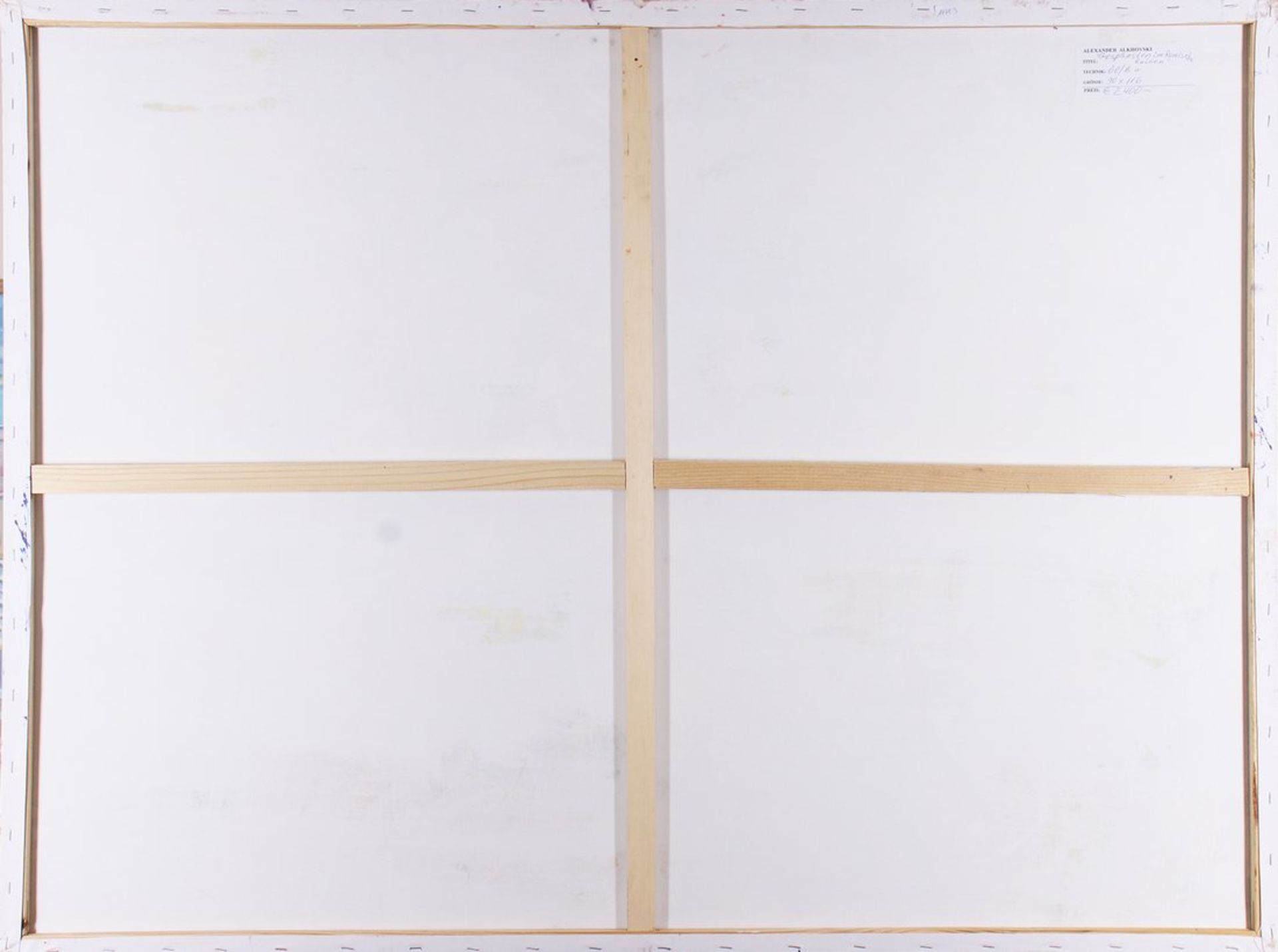 Alexander Alkhovski (geb. 1947, St. Petersburg)  - Bild 3 aus 3