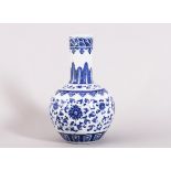 Flaschenvase, China, 20. Jhd. 