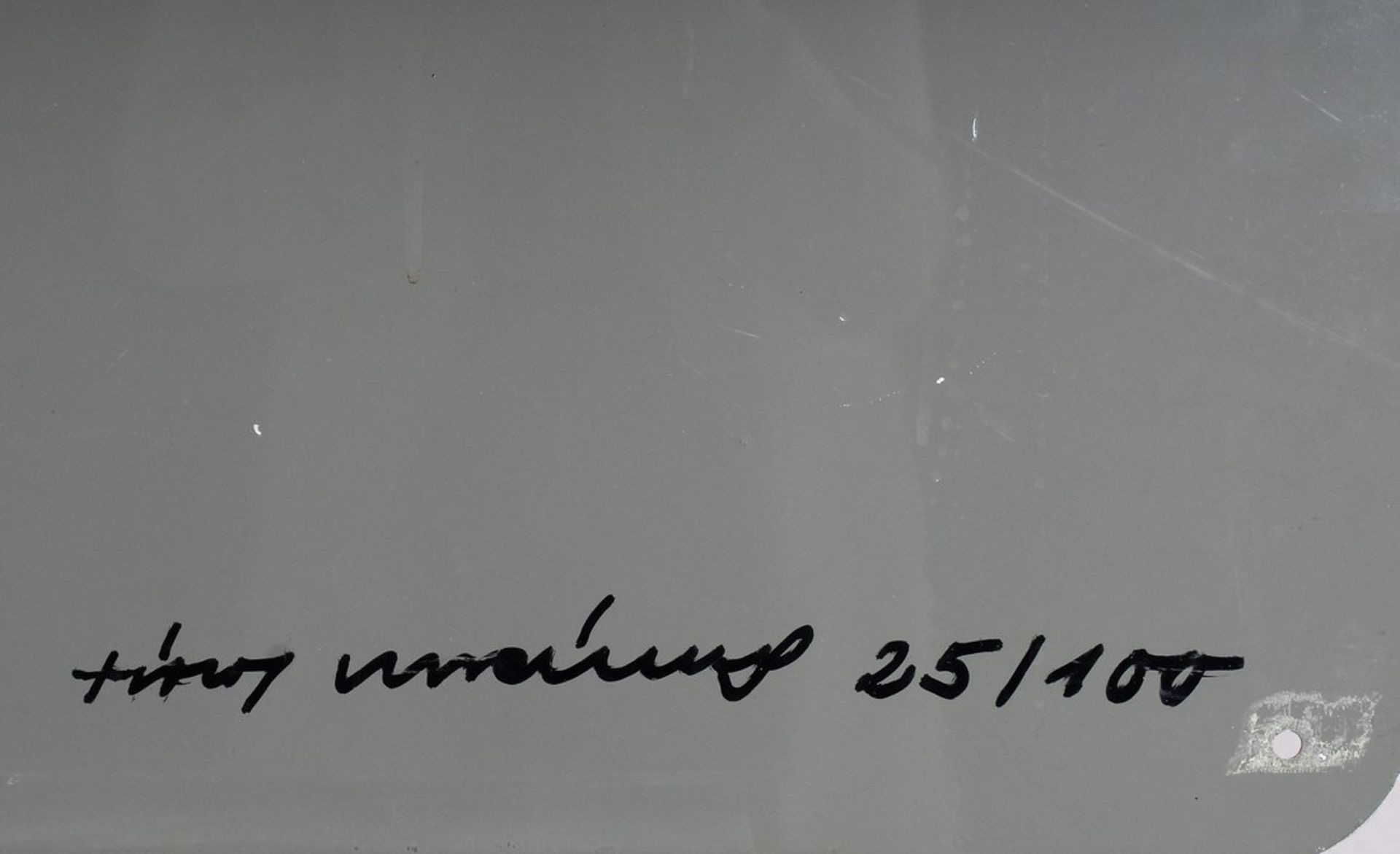Timm Ulrichs (geb. 1940, Berlin), "Globus" (1968)   - Bild 4 aus 4