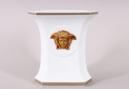 Große Vase, Rosenthal meets Versace, Formentwurf "Ikarus" von Paul Wunderlich, Dekor "Gorgona" von 