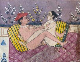 A 19th-century fragment of an erotic or medical Persian manuscript, 26 pages (both sides of 13