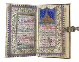 [Hafez/Hafiz of Shiraz]. Persian manuscript Divan [collected works] of Ḥāfiẓ of Shiraz, Nastaliq