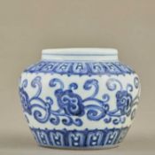 XUANDE BLUE-AND-WHITE SMALL JAR WITH LINGZHI DECORATION