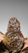 A HAN DYNASTY OPENWORK JADE BI DISC, CHINA