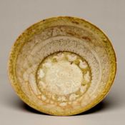 GLAZED CERAMIC BOWL WITH ISLAMIC INSCRIPTIONS 14TH TO 15TH CENTURY MIDDLE EASTERN