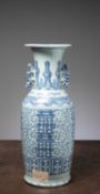 (R) A LARGE BLUE AND WHITE "SHOU" VASE, CHINA, QING DYNASTY, 19TH CENTURY
