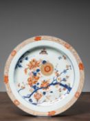 (R) BIG IMARI CHARGER, CHINA, APPROXIMATELY 1720 TO 1730