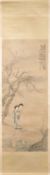 A CHINESE HANGING SCROLL DEPICTING TWO LADIES - WANG SU (1794-1877)