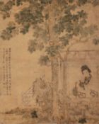 (R) A PAINTING DEPICTING A LADY IN GARDEN , SILK PAINTED, CHINA, 19TH CENTURY