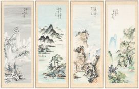 (R) A SET OF FOUR CHINESE LANDSCAPE PAINTINGS DEPICTING THE FOUR SEASONS