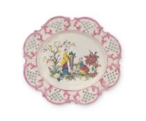 A rare salt-glazed stoneware basket stand or dish, c.1755-60, decorated in famille rose enamels with