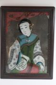 Asian Art