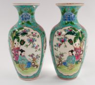Asian Art