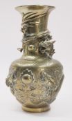 Asian Art