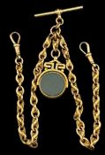 Jewellery: