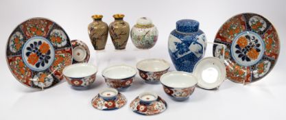 Asian Art