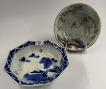 Asian Art