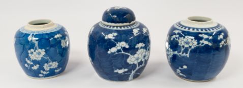 Asian Art