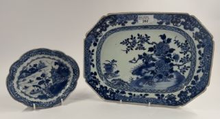 Asian Art