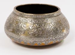 Decorative Arts: a late 19th century Mamluk revival bowl, possibly Cairo or Damascus, profusely over