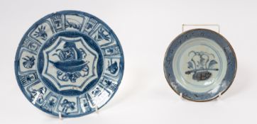Asian Art