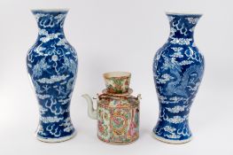 Asian Art