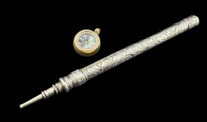 Jewellery