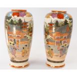 Asian Art