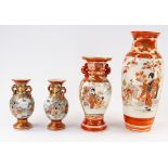 Asian Art
