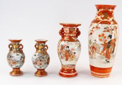 Asian Art
