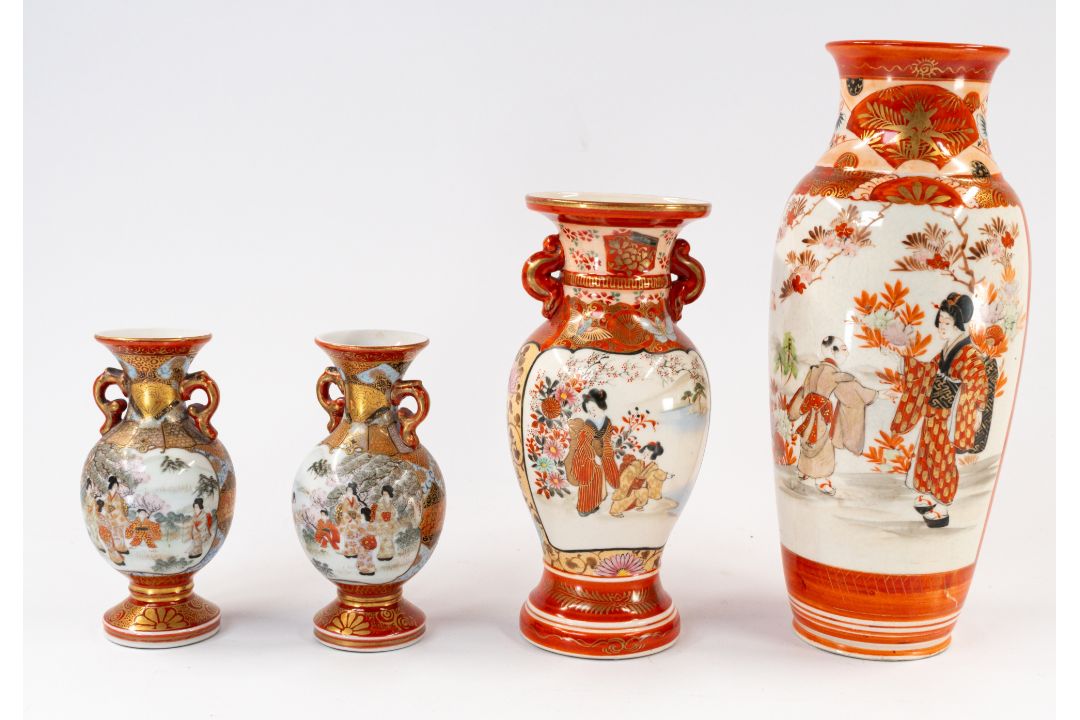 Asian Art - Image 1 of 4